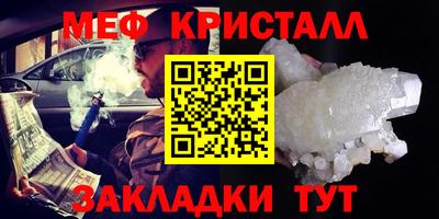 амф Ликино-Дулёво