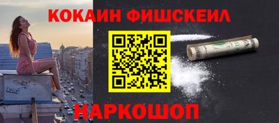 таблы Ливны