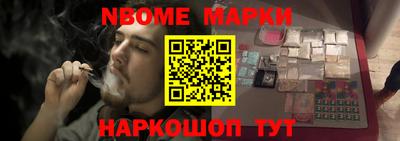 мефедрон Лесосибирск