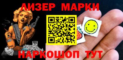 мефедрон Лесосибирск