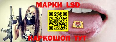 амф Ликино-Дулёво