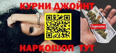 таблы Ливны