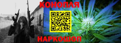 мефедрон Лесосибирск