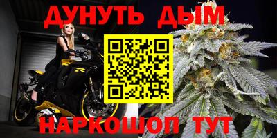 мефедрон Лесосибирск