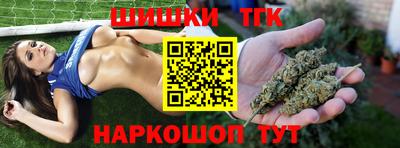 мефедрон Лесосибирск