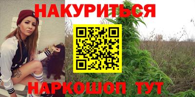 мефедрон Лесосибирск