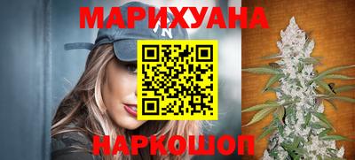 таблы Ливны