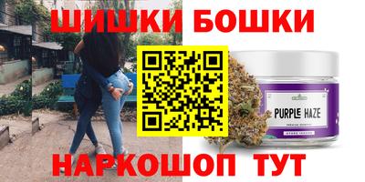 таблы Ливны