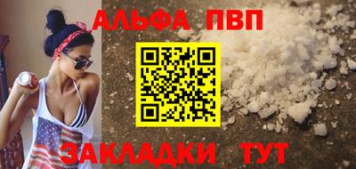 амф Ликино-Дулёво