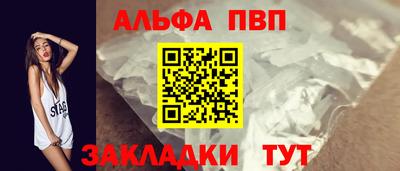 амф Ликино-Дулёво