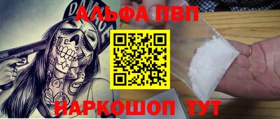 амф Ликино-Дулёво