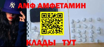 мефедрон Лесосибирск