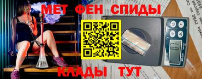амф Ликино-Дулёво