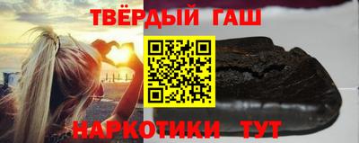 мефедрон Лесосибирск