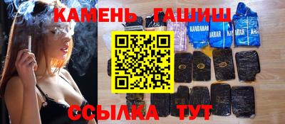 амф Ликино-Дулёво