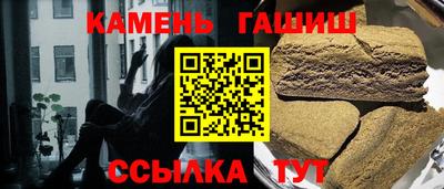 амф Ликино-Дулёво