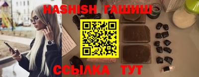 амф Ликино-Дулёво