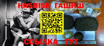 амф Ликино-Дулёво