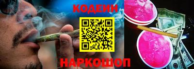крисы Кунгур