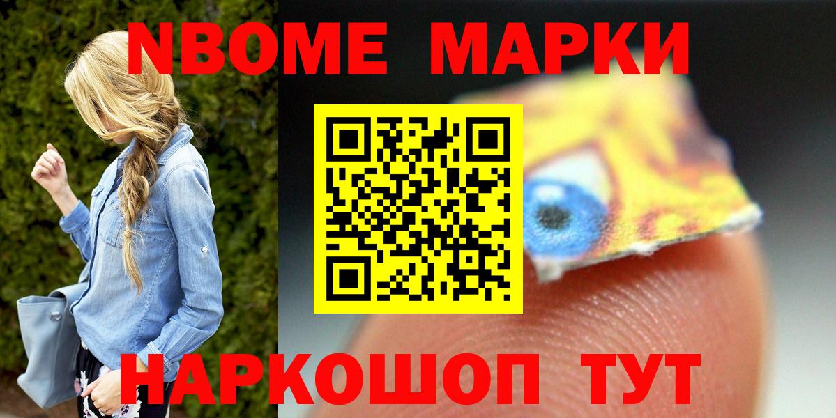 ЛСД экстази ecstasy  ЛСД экстази ecstasy  Вход с VPN  Советск 